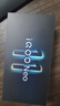 vivo iQOO Neo11 16GB+256GB面对疾风2K 144Hz珠峰屏 骁龙8至尊版 国家补贴iqooneo11学生游戏电竞手机 实拍图