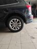 奥迪（AUDI）原厂机油全合成润滑油适用A6LA4LQ3Q5Q7A8A5A3A1Q2L 5W-40 5升+三滤【机滤空滤空调滤】 实拍图