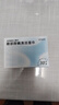 珍视明小满巾4-松油醇湿巾眼部专用清洁眼睑茶树精油除螨虫30片 实拍图