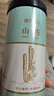 修年堂山药片250g 淮山药干煮粥打粉煲汤材料不熏硫土山药炖汤食材 实拍图