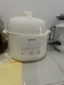 苏泊尔（SUPOR） 电炖锅 电炖盅 燕窝炖 宝宝辅食 婴儿煮粥锅1.5L精巧容量 隔水揉炖 bb煲迷你煮粥煲汤锅DZ15YC897 实拍图
