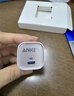 ANKER安克套装20W苹果充电器粉+C-C快充数据线1.8米紫 实拍图