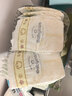 babycare金山茶花纸尿裤NB68片(<5kg)新生儿婴儿尿不湿超薄透气轻柔花苞裤 实拍图