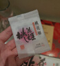 东阿阿胶桃花姬阿胶糕180g*2礼盒装即食送妈妈母亲节礼物送长辈女营养品 实拍图