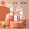 新贝吸奶器 电动吸奶器无痛全自动  拔奶器 大吸力便携吸乳器8776 实拍图