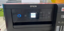 爱普生（EPSON）L4268墨仓式彩色无线多功能一体机家用/办公 AI学习打印机（打印复印扫描 wifi 自动双面 液晶屏） 实拍图