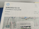 惠普（HP）1212/2332/2829彩色打印机学生无线家用办公复印扫描喷墨一体机小型照片A4纸 1212【单打印+USB连接打印】 官方标配（一次性墨盒，推荐可加墨套餐2） 实拍图
