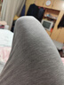 男士莫代尔秋裤薄款高弹单件修身内穿加肥大码棉质线裤衬裤打底裤 【男莫代尔】深灰+浅灰 3XL 150-180斤 实拍图