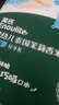 英氏（Engnice）婴幼儿宝宝零食礼包 松脆米饼 手指饼干 小小馒头5盒装262g 实拍图