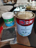 立邦京雅居乳胶漆抗甲醛净味5合1墙面漆油漆涂料内墙漆1L/约1.4kg 实拍图
