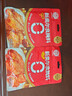 安记奥尔良腌料蜜汁香辣味烤翅腌料烧烤聚餐露营鸡排家用商用调料160g 实拍图