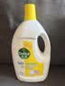 滴露（Dettol）衣物除菌液柠檬3L*3瓶杀菌除螨内衣衣物消毒液可配洗衣液儿童可用 实拍图