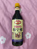 保宁醋 五年陈酿6度480ml【0添加】 粮食酿造食醋点蘸拌炒饺子调味 实拍图