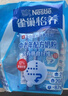雀巢（Nestle）怡养膳食纤维中老年奶粉高钙400g成人奶粉 独立包装 实拍图
