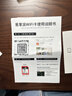 ez Share易享派wifi sd卡存储卡内存卡适用佳能索尼单反相机卡西欧带wifi的SD卡 《高速32G 传照片》送读卡器+卡盒 官方标配 实拍图