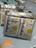 bebebus【未检出甲酰胺】装仔运动pro安睡拉拉裤轻薄透气学步裤安睡 3XL 20片 （≥17kg） 实拍图