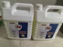 净佰俐 84消毒液5L漂白大桶装家用商用八四环境消毒水衣物含氯清洁剂 实拍图