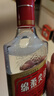 尖庄绵柔尖庄 浓香型光瓶白酒 纯粮酒 50度 500mL 12瓶 整箱装 实拍图