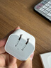 Apple/苹果 40W USB-C充电器动态调节功率 type-c充电器苹果手机充电 苹果17手机充电器 实拍图