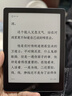 汉王（Hanvon）【李雪琴推荐】Clear6Pro+电子书阅读器6英寸墨水屏电纸书智能阅读本学习看书学习办公本平板电脑 实拍图