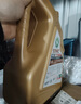 龙蟠1号9288高端全合成润滑油5W30汽车发动机机油SP/GF级正品原厂专用 实拍图