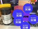 ME TODAY天然专利虾青素抗氧新西兰冰白番茄软胶囊90粒/瓶+白魔法30粒/瓶 实拍图