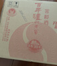 泸州老窖 窖龄60年 浓香型白酒 38度 500ml 单瓶装 实拍图