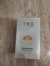 丁家宜防晒霜spf50+纯物理高倍防晒美白防紫外线隔离霜40g 实拍图