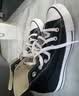 匡威（Converse）男女 ALL STAR常青款 高帮帆布情侣休闲鞋 101010 42码US8.5码 实拍图