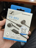 森海塞尔（Sennheiser）CX 80U 有线音乐耳机 入耳式有线耳机 黑色 实拍图