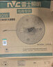 雷士（NVC）led灯盘吸顶替换灯芯灯泡灯板圆形磁吸灯条光源模组40瓦白光6500K 实拍图