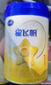 飞鹤星飞帆经典 幼儿配方奶粉 3段(1-3岁) 300g专利OPO【京东试用装】 实拍图