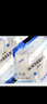【原研药】【3盒装】瑞素 肠内营养乳剂(TP) 500ml(袋)/盒 实拍图