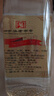 兰陵头曲42度浓香型纯粮白酒500ml*10瓶整箱宴请送礼(新老款随机发货) 实拍图
