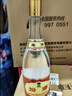 汾酒53度黄盖玻汾  清香型白酒 高度口粮酒  泡酒 53度 475mL 6瓶 整箱装非原箱 实拍图