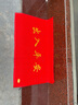 迪茵（DIYIN）出入平安门垫红色80*120cm 入户门地垫门口脚垫丝圈迎宾防滑垫 实拍图