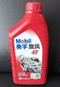 美孚（Mobil）美孚旋风4T 摩托车机油 四冲程摩托车机油 10W-40 SG级 1L 实拍图
