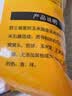 野三坡 石磨玉米粉面粉 玉米面粉 窝窝头玉米糊棒子面 面粉家用1斤袋装 实拍图