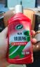 龟牌（Turtle Wax）镜面釉多功能汽车划痕釉车漆养护封釉抛光蜡上光增艳镀膜TC130605 实拍图