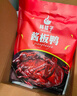 杨矮子 酱板鸭湖南常德特产辣酱鸭正宗板鸭鸭肉类零食卤味美食小吃320g 香辣味+ 特辣味 实拍图