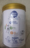伊利中老年高钙低脂富硒奶粉 中老年奶粉成人奶粉送礼高蛋白营养 850g 实拍图