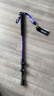 探路者喀纳登山杖手杖碳素碳纤维可伸缩超轻户外徒步便携爬山棍 宝石紫 实拍图