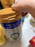 美素佳儿（Friso）皇家较大婴儿配方奶粉2段（6-12个月）400克 乳铁蛋白 新国标 实拍图