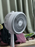 美的（Midea）【暴风循环】空气循环扇大风量摇头电风扇家用台式落地扇轻音卧室节能小风扇柔风轻羽扇 FGA24TQ 实拍图