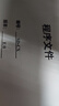 格之格cf218a硒鼓 适用惠普m132nw硒鼓 m132snw m132fn m104a m104w打印机墨盒 惠普m132a硒鼓带芯片双支装 实拍图