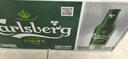 嘉士伯特醇拉格啤酒355ml*24瓶整箱(新老包装随机发货) 啤酒京东自营 实拍图