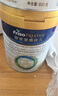 美素佳儿（Friso）皇家幼儿配方奶粉3段（1-3岁幼儿适用）800g*6罐 乳铁蛋白 实拍图