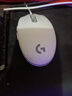 罗技（G）G102 有线游戏鼠标 白色 RGB灯效 吃鸡鼠标 绝地求生 轻量化设计 G102第二代 实拍图