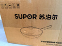 苏泊尔（SUPOR）不粘锅炒锅家用耐磨炒菜锅无油烟平底锅32CM煎炒锅燃气电磁炉通用 实拍图