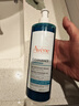 雅漾（Avene）控油洁肤凝胶400ml 双酸洁面祛痘去角质全身清洁敏肌洗面奶送男友 实拍图